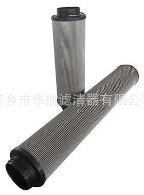厂家供应替代贺德克滤芯 1300R050WHC  电厂风电齿轮箱滤芯