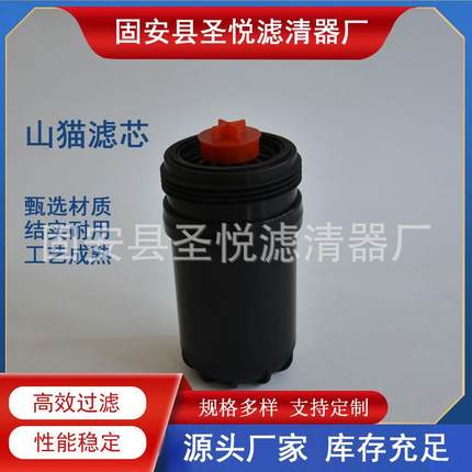 供应FF630095303743柴油滤芯挖掘机发动机滤清器