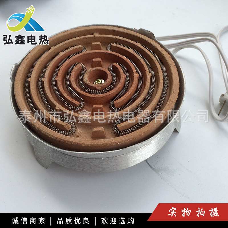 大尺寸大功率圆盘平板电炉 工业/家用电炉高温实验电阻炉