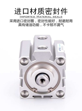 原装气缸亚德薄型SDA25X5X10X15X20X25X30X40X45X50X55X60-S