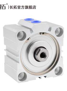 ACQ32X5/10/15/20/25/30/40/50/60/70/80-S-超薄薄型气缸