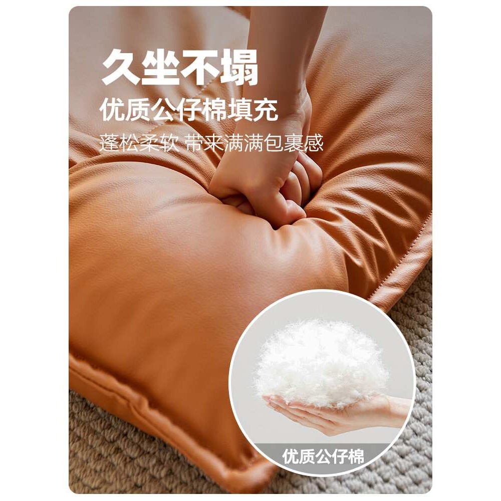 A6T榻榻米座椅床上椅子坐垫靠背飘窗椅家用卧室椅单人小沙发