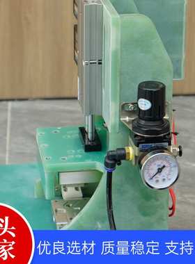 FPC自动热压弯折治具热压温度可调弯折工具防变形治具