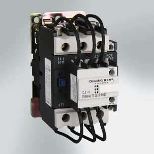 CJ19-63A220V380VA交流接触器厂家