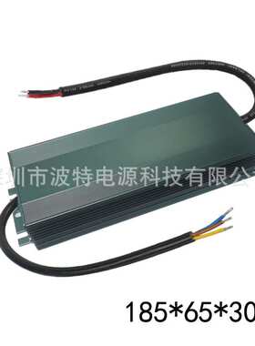 12V24V100W超薄防水电源 36V48V100W CEFCC认证防水开关电源