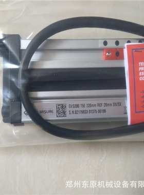 折弯机光栅尺 GIVI MISURE折弯机GVS200增量式光栅尺