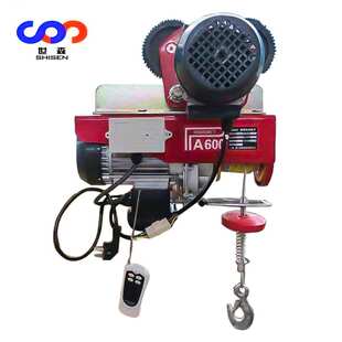 上海微力pa600连体微型电动葫芦220v家用小型吊机可加无线遥控