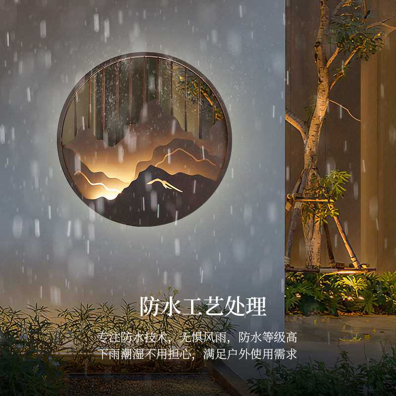 新中式户外壁灯创意山水别墅庭院景观灯入户大门室外外墙防水壁灯