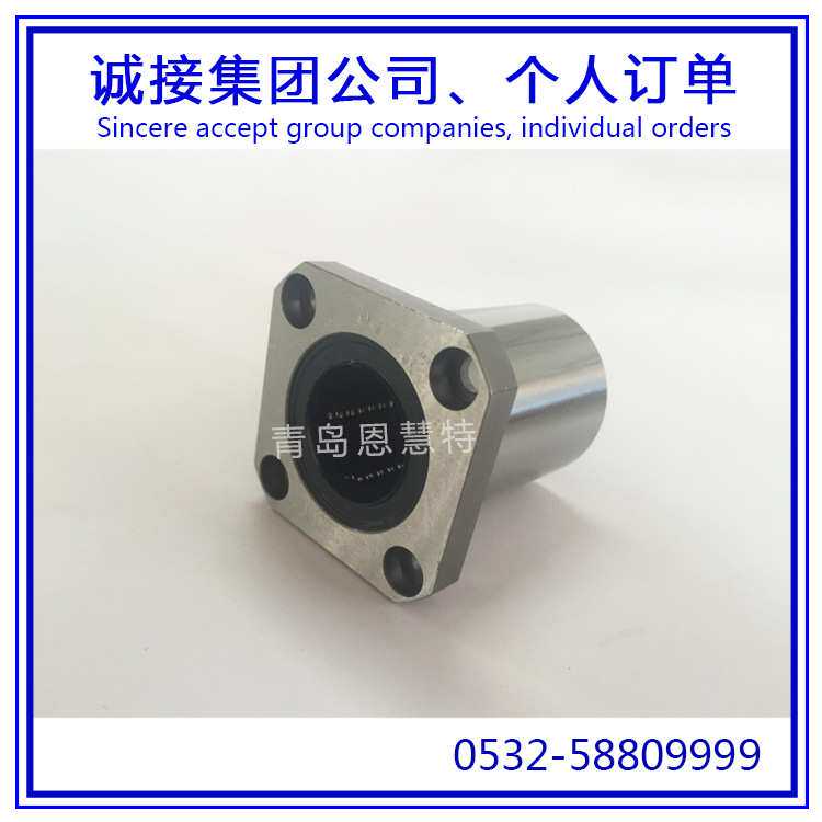 THK直线衬套轴承导套LMK6L LMK8L LMK10L LMK12L LMK13L轴承