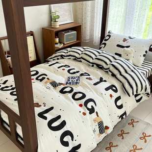 2025新款全棉学生宿舍上下铺三件套纯棉床单床笠款北欧1米2单人床
