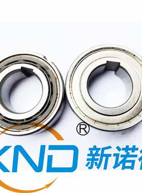 单向轴承BB15/17/20/25/30/35/40单向轴承BB-1K/2K铁盖单向轴承厂