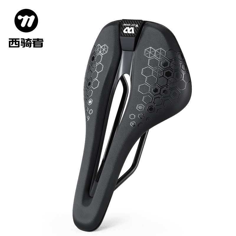 西骑者自行车坐垫短鼻路山地镂空竞速舒适软车座鞍中空坐垫装备,玩具/童车/益智/积木/模型,其它,淘宝优惠券,粉丝福利购,淘宝优惠卷