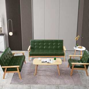 客厅沙发茶几组合现代简约风皮艺沙发套装 小户型3人沙发组合