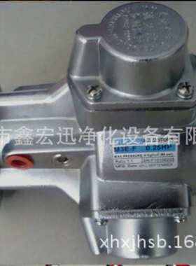 供应 M5-F立式气动马达 卧式法兰式马达TONSON活塞式气动马达