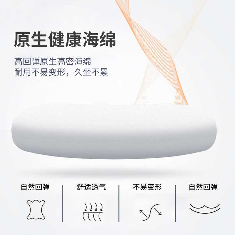 厂家直销电脑皮椅 可后仰办公室舒适老板椅商务人体工学转椅
