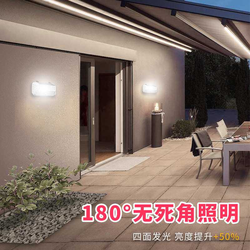 太阳能人体感应壁灯 54LED户外防水四面发光别墅花园庭院照明路