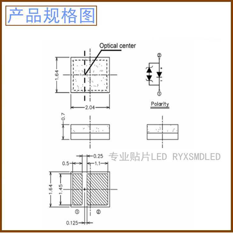 2016正白暖白大功率1W白光2016led光源手机闪光灯汽车照明灯珠,玩具/童车/益智/积木/模型,其它,淘宝优惠券,粉丝福利购,淘宝优惠卷