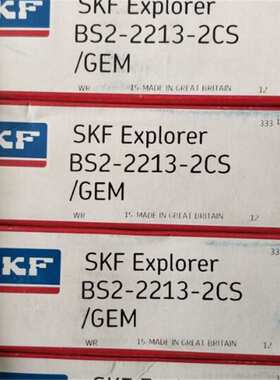 SKF BS2-2216-2RS/VT143 瑞典进口轴承 BS2 2CS2 2215 2214 2213A