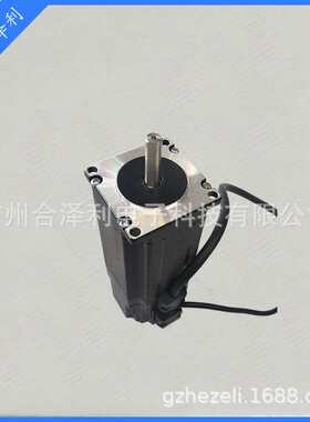 厂家直销57系列2.5Nm刹车步进电机24V永磁刹车断电保护抱闸制动器