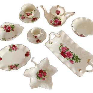 巨美!复古宫廷风粉色 花卉陶瓷盘 壶 杯碟一套 双耳盘