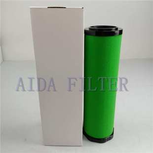 空压机过滤器油水分离器除水除油器精密滤芯TLH0227E