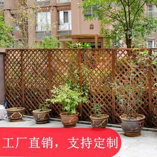 防腐木栅栏木网格爬藤架户外花园庭院围栏护栏阳台花架隔断跨境厂