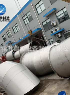 310S管道S31008船舶管道耐高温船用弯头管道1.4466化工管道厂家