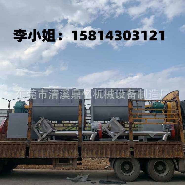 广西 卧式搅拌机 干粉搅拌机 塑料颗粒搅拌机 玉米粉化工粉搅拌机