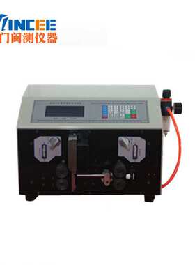 SWT508-HT护套剥线机 护套线电脑剥线机 电源线剥线机. 厂家直 销