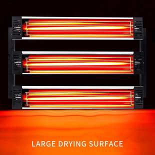 DATOUBOSS infrared paint curing lamp 红外线油漆固化灯 烤漆房