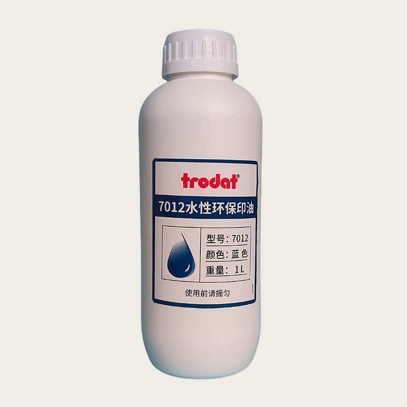 卓达印油7012银行邮政专用印油水性快干翻斗印章补充油1000ml厂价