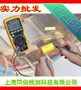 CEM华盛昌DT-9935电感电容数字万用表 LCR测试表 电容测试万用表