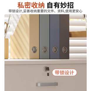 工位文件柜办公桌侧边置物柜桌下收纳储物柜带锁抽屉打印机置物架