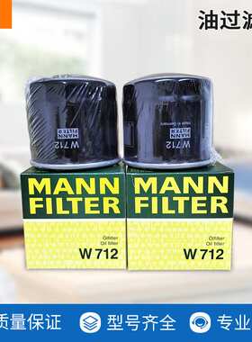 众德真空泵油雾排气过滤器分离器ZD7180010 ZD7180022现货供应