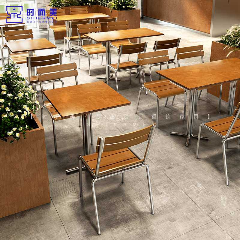 中古风西餐厅设计师款实木桌椅组合韩式料理奶茶小吃店海洋板桌子