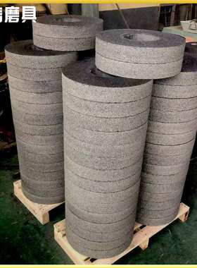 万信磨具400*40*127 ZA16R5B-50m/s锆刚玉砂轮 树脂平行高速砂轮