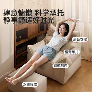 懒人沙发可躺可睡双人卧室沙发椅榻榻米客厅阳台豆袋狗狗宠物可用