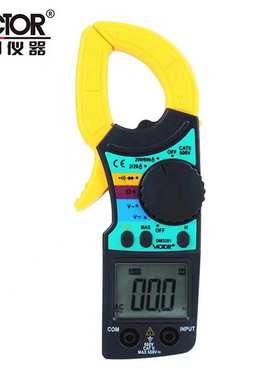 多功能数显钳形表VC3201/3202高精度数字万用表电工电流表钳形表