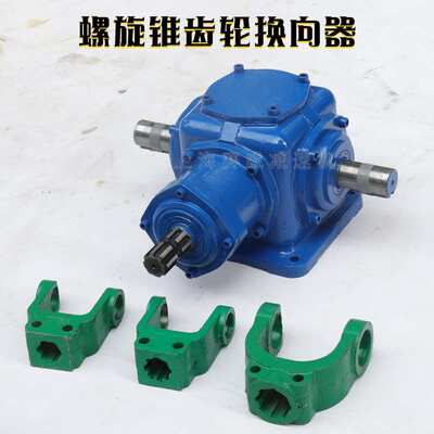 T系列减速机T6-1:1-U-LR-FB加长轴减速机T7-2:1-U-LR-O转角器