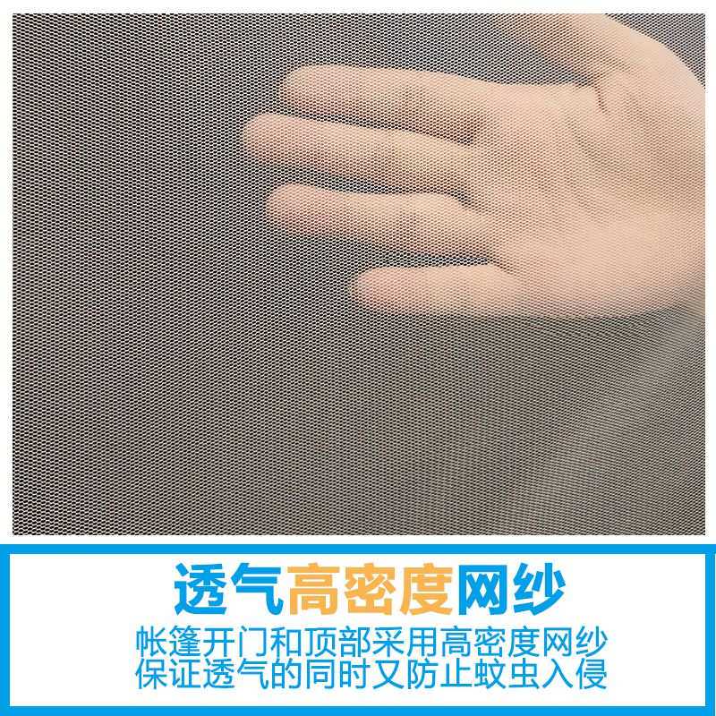 帐篷户外3-4人全自动野营露营2单人双人野外加厚防雨速开帐篷