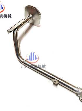 挖掘机配件加藤HD820/三一SY215/205C-8 6D34发动机油底壳吸油盘