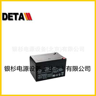 AJC德国蓄电池AJC-D10S太阳能12V10AH光伏发电设备