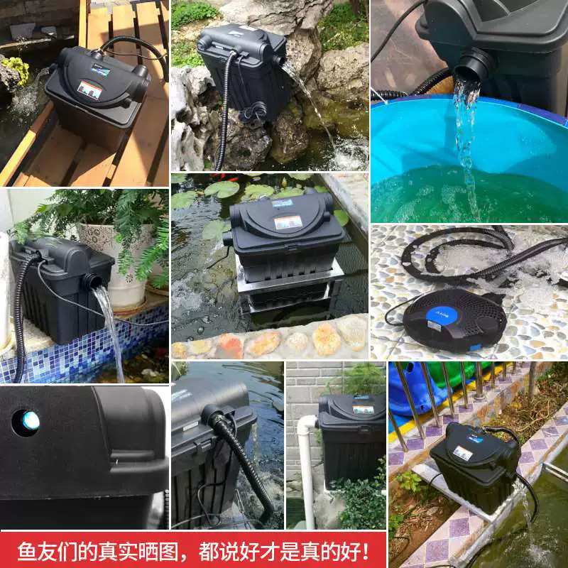 博宇鱼池过滤桶箱室外锦鲤池塘过滤器外置设备鱼池水循环系统净化