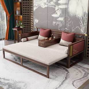 新中式罗汉床茶桌椅组合乌金木实木沙发床两用推拉床现代简约床榻