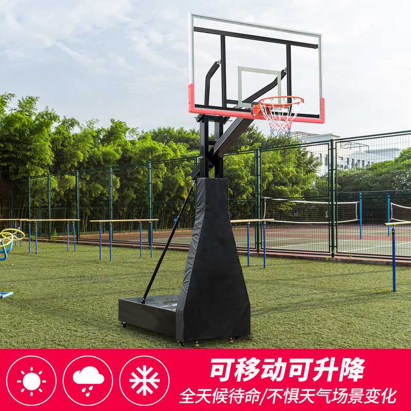 篮球架户外可升降标准篮板家用室外可移动成人比赛篮球架子篮球框