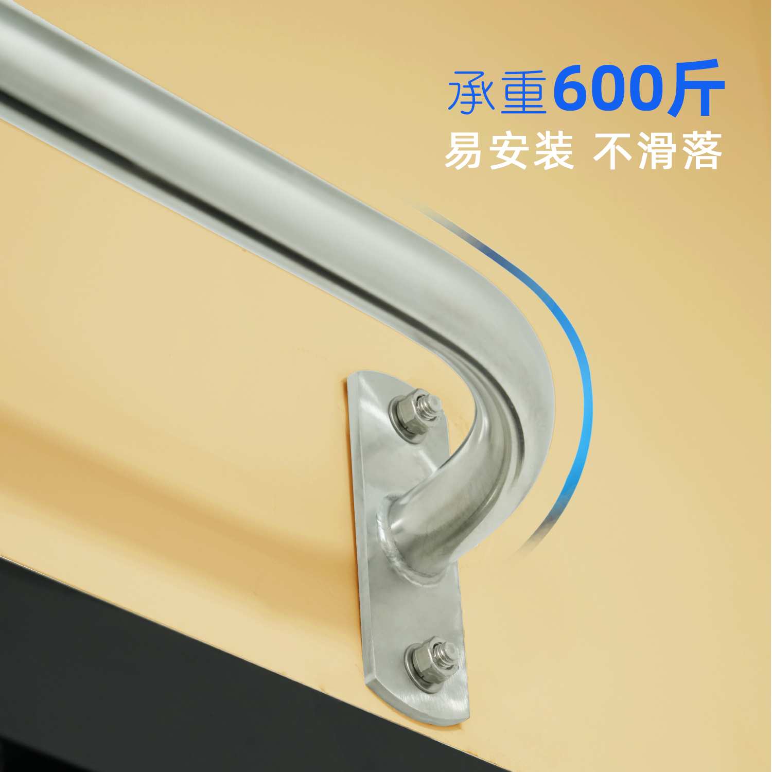 304不锈钢门上单杠引体向上器家用室内墙上墙体打孔健身器材