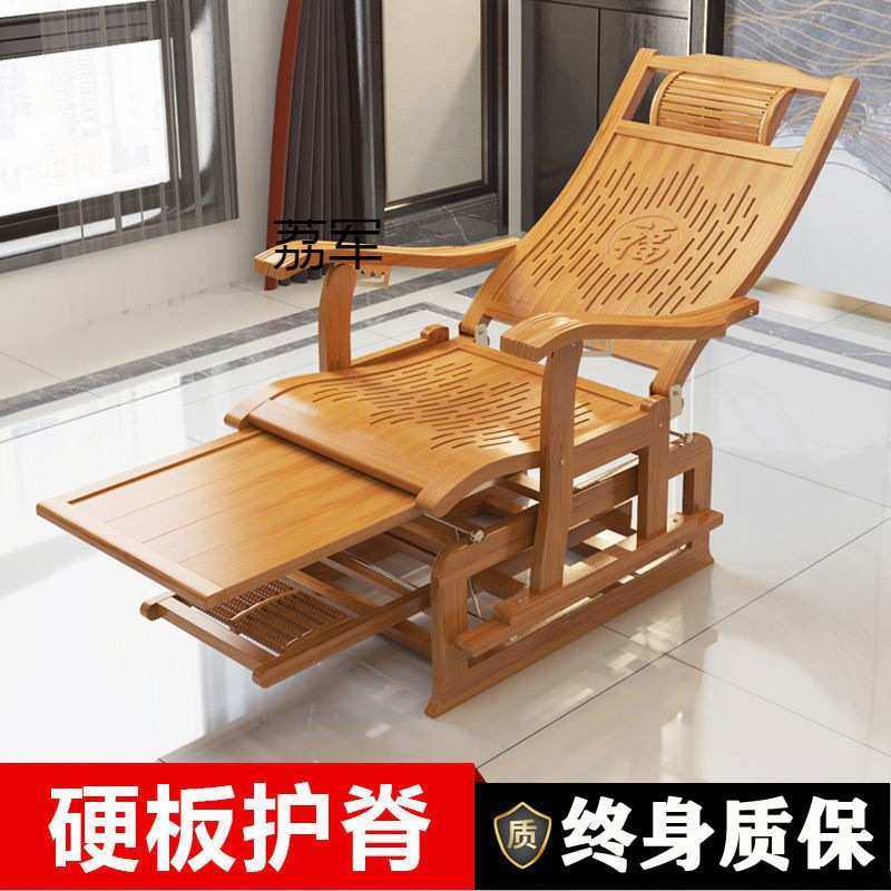 LJ躺椅成年人摇椅午休椅逍遥椅阳台休闲躺椅老人摇摇椅简易按摩椅,玩具/童车/益智/积木/模型,其它,淘宝优惠券,粉丝福利购,淘宝优惠卷