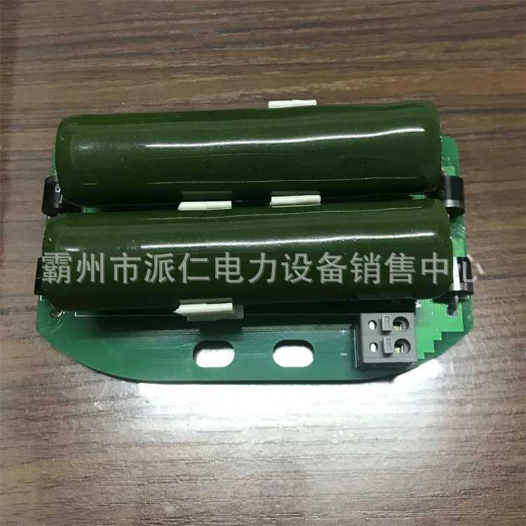 转辙机配件道岔二极管高速铁路道岔转换器直流道岔整流匣盒