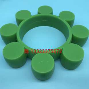 圆形梅花瓣弹性体缓冲减震胶块圈MT7八角8瓣联轴器聚氨酯连接垫圈