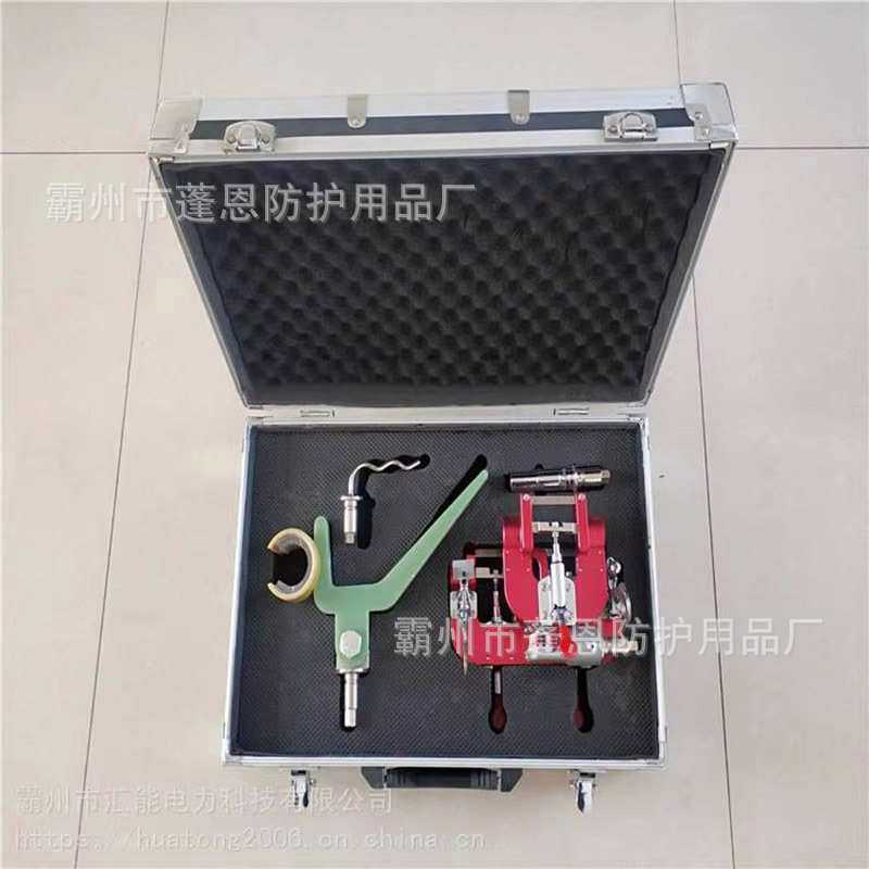 单线并沟线夹ZF010607带电接火线夹拆装头断接引线安装工具